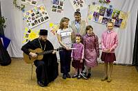 Празднование дня семьи в&nbsp;Павлово-Посадском благочинии
