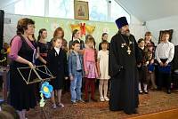 Начало учебного года в&nbsp;воскресной школе Иоанно-Богословского храма
