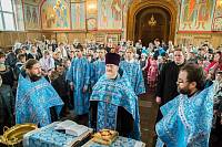 День знаний в&nbsp;православной гимназии &laquo;Ковчег&raquo;
