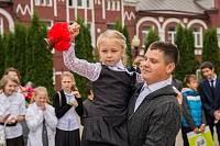 День знаний в&nbsp;православной гимназии &laquo;Ковчег&raquo;
