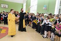 Праздник знаний в&nbsp;Павлово-Посадском благочинии
