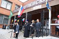 День знаний в&nbsp;Ликино-Дулевском благочинии
