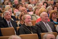 День города Щелково
