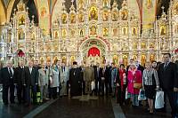 День города Щелково
