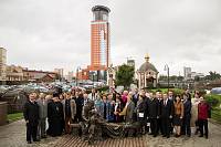 День города Щелково
