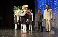 Педагогическая конференция в&nbsp;Орехово-Зуеве
