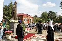 Первосвятительский визит на&nbsp;Дмитровскую землю