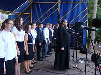 Благотворительный концерт в&nbsp;городском парке Ногинска
