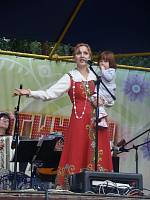 Благотворительный концерт в&nbsp;городском парке Ногинска
