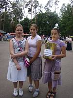 Благотворительный концерт в&nbsp;городском парке Ногинска
