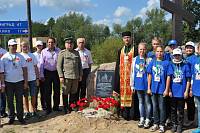 Молодежный поход в&nbsp;Богородском благочинии
