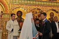 Великое освящение Троицкого храма в&nbsp;Реутове