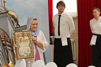 Великое освящение Троицкого храма в&nbsp;Реутове