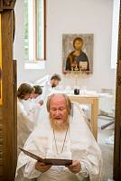 Освящение Георгиевского храма деревни Аксиньино