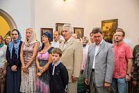 Освящение Георгиевского храма деревни Аксиньино