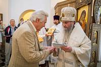 Освящение Георгиевского храма деревни Аксиньино