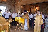 Принятие присяги в&nbsp;Электрогорске
