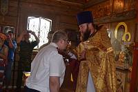 Принятие присяги в&nbsp;Электрогорске
