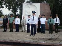 Митинг, посвященный Дню военно-воздушных сил в&nbsp;Ногинске
