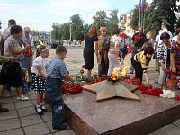 Митинг, посвященный Дню военно-воздушных сил в&nbsp;Ногинске
