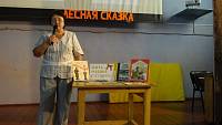 Сотрудники духовно-просветительского центра &laquo;Благовест&raquo; в&nbsp;районном летнем лагере &laquo;Лесная сказка&raquo;
