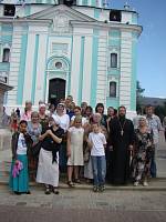 Паломническая поездка многодетных, малообеспеченных и&nbsp;опекунских семей Богородского благочиния в&nbsp;Троице-Сергиеву лавру
