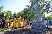 День Военно-морского флота в&nbsp;Купавне