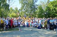 День Военно-морского флота в&nbsp;Купавне