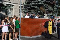 Присяга в/ч&nbsp;26178 г. Щелкова
