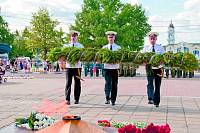 День Военно-морского флота в&nbsp;Ногинске