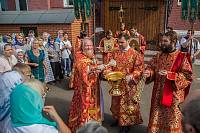 День святых царственных страстотерпцев в&nbsp;Щелковском благочинии
