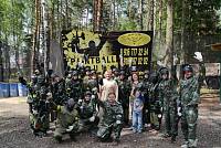 Фестиваль &laquo;Лосиная слобода&raquo; в&nbsp;Лосино-Петровском
