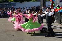 День города Лосино-Петровского
