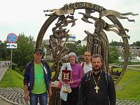 Паломничество прихожан Александро-Невского храма поселка Монино
