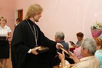 День семьи, любви и&nbsp;верности в&nbsp;Шатурском районе