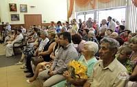 День семьи, любви и&nbsp;верности в&nbsp;Орехово-Зуево
