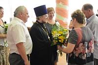 День семьи, любви и&nbsp;верности в&nbsp;Лосино-Петровском
