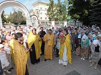 День семьи, любви и верности в Щелковском благочинии