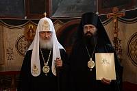Патриаршее богослужение в&nbsp;Новодевичьем монастыре