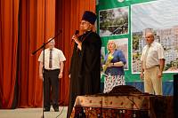 День городского поселения Свердловский
