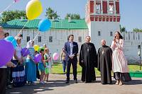 Православное семейное паломничество в&nbsp;Крым
