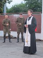 День памяти и&nbsp;скорби в&nbsp;Щелкове
