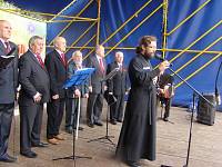 День памяти и&nbsp;скорби в&nbsp;Ногинске
