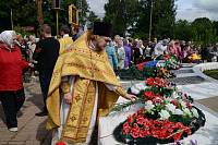 День памяти и&nbsp;скорби в&nbsp;Лосино-Петровском
