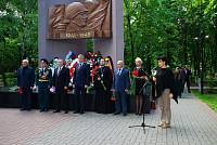 День памяти и&nbsp;скорби в&nbsp;Железнодорожном
