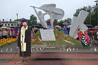 &laquo;Свеча памяти&raquo; в&nbsp;г.&nbsp;Павловский Посад