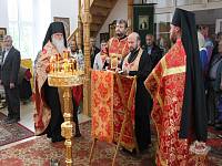 Молебен в&nbsp;селе Житенино Орехово-Зуевского округа
