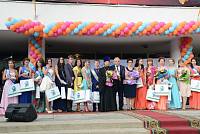 Выпускной в&nbsp;Лосино-Петровском
