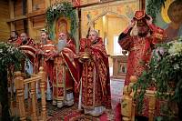 Память Щелковских новомучеников
