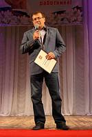 День медицинского работника в&nbsp;Орехово-Зуево
